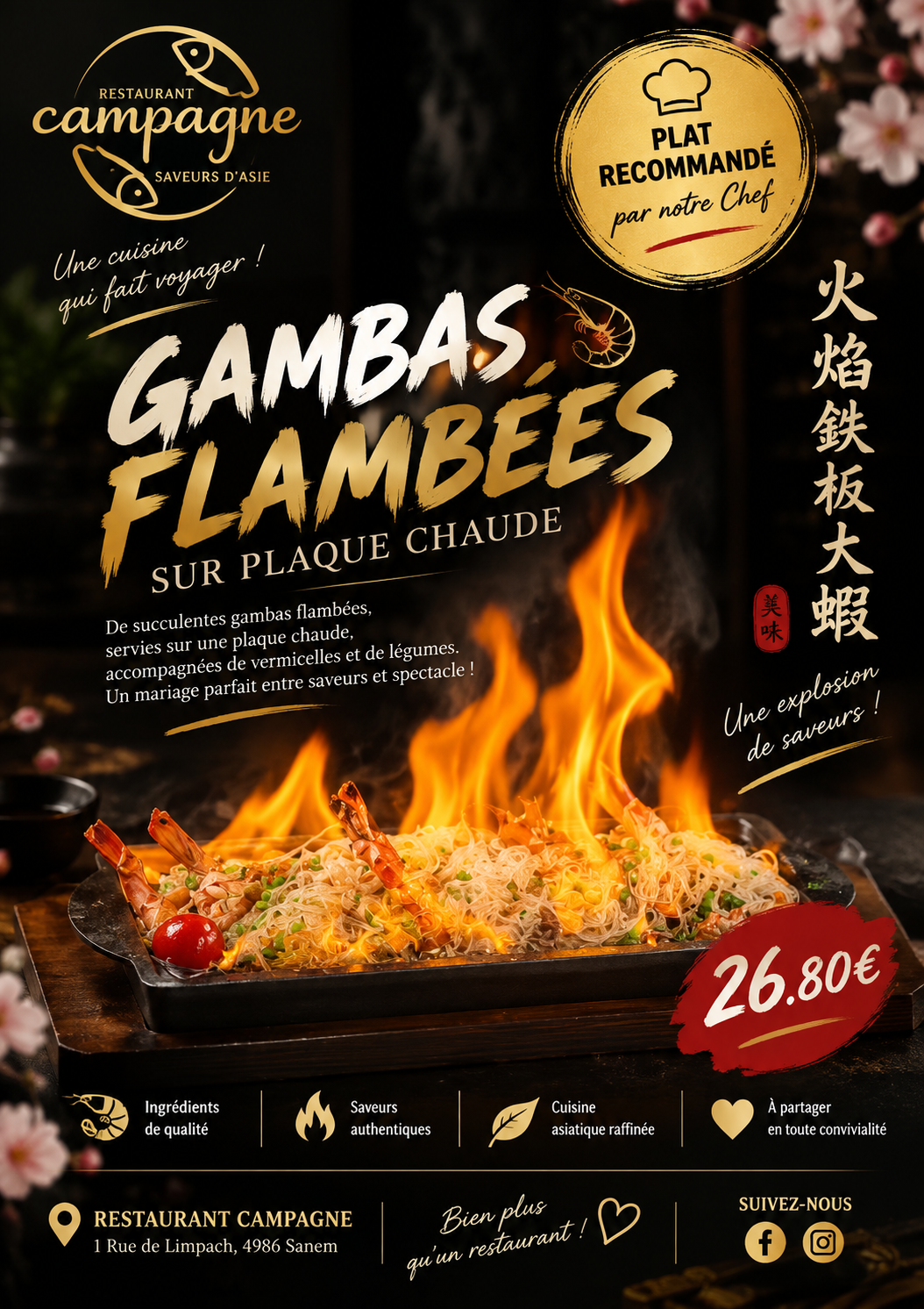 GAMBAS FLAMBÉES SUR PLAQUE CHAUDE